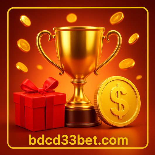 cd33 game বোনাসের জন্য আংশিক শর্ত পূরণের উদাহরণ cd33 game